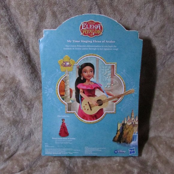 Rare Disney Elena of Avalor My Time Singing Doll - Picture 6 of 8